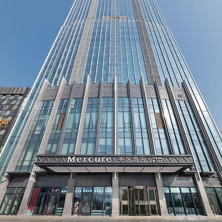 Mercure Lanzhou Downtown Экстерьер фото
