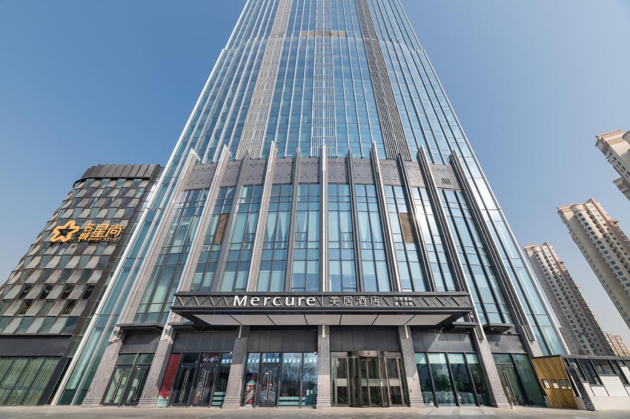 Mercure Lanzhou Downtown Экстерьер фото