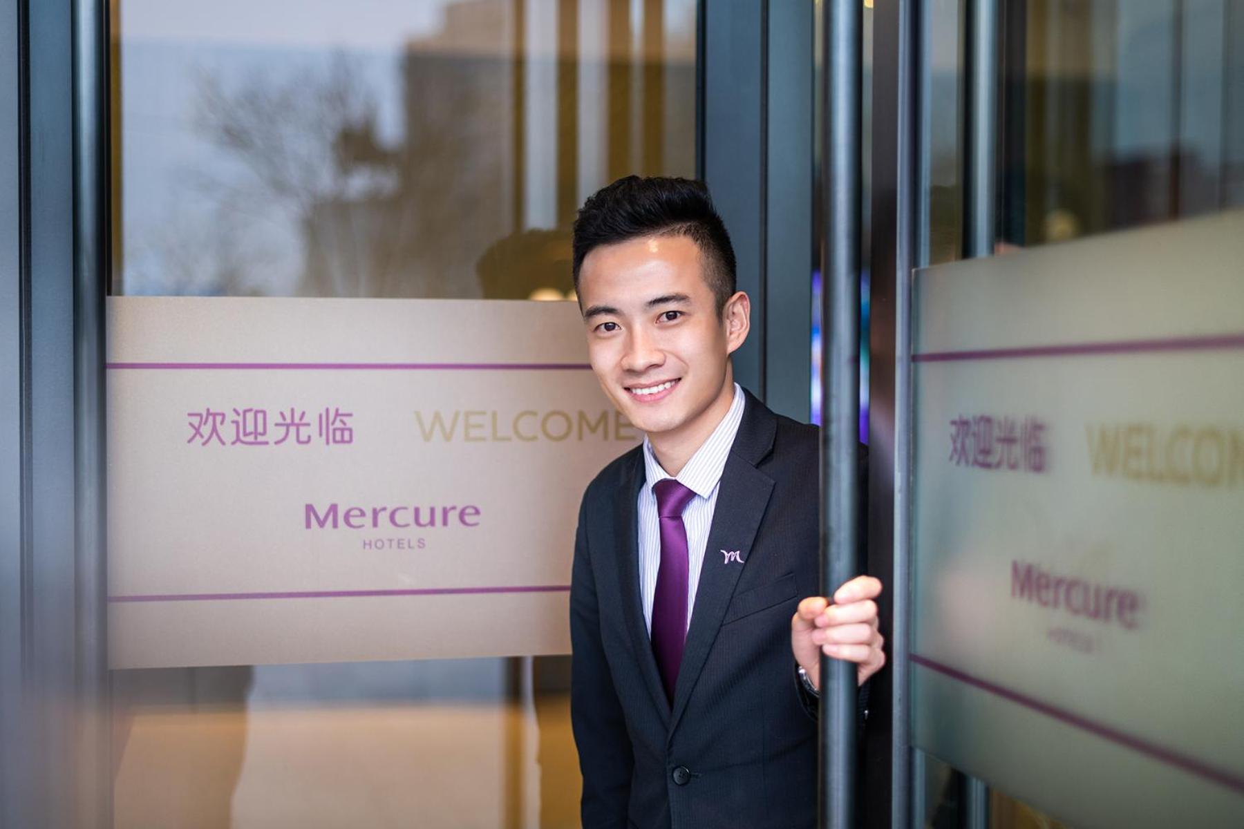 Mercure Lanzhou Downtown Экстерьер фото