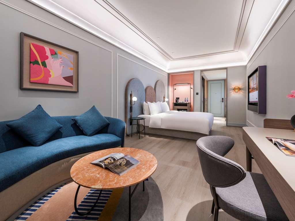 Mercure Lanzhou Downtown Номер фото